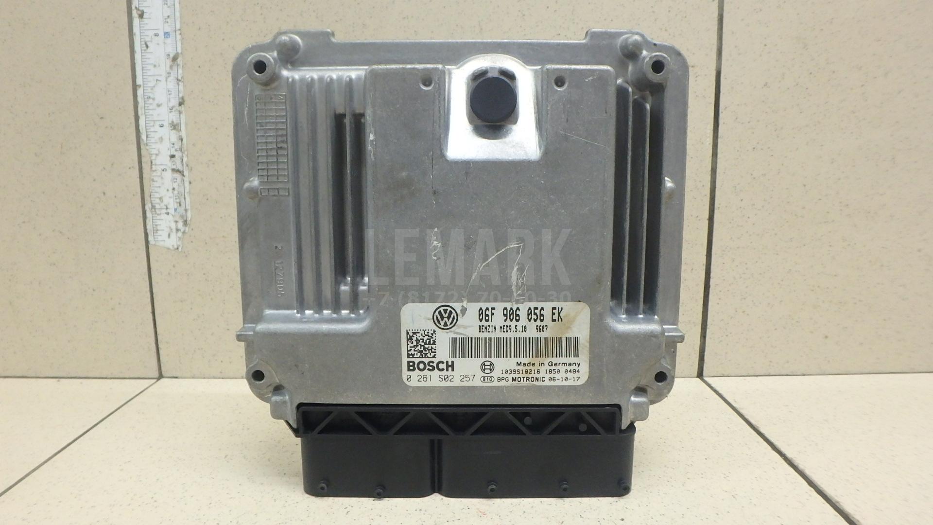 Блок управления двигателем 06F906056EK VAG