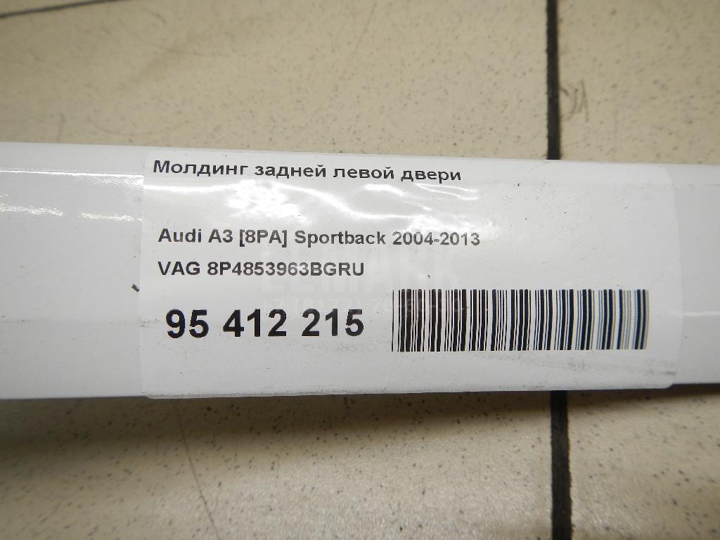 Молдинг задней левой двери