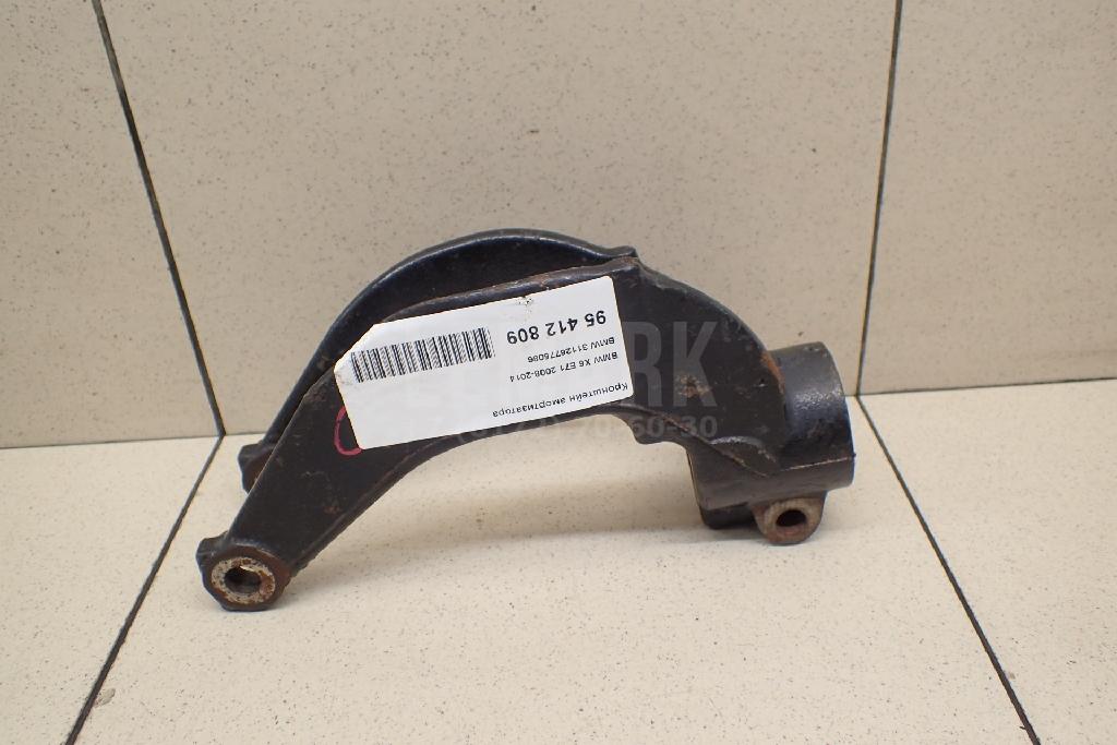 Кронштейн амортизатора для  Audi A4 [B7] 2005-2007