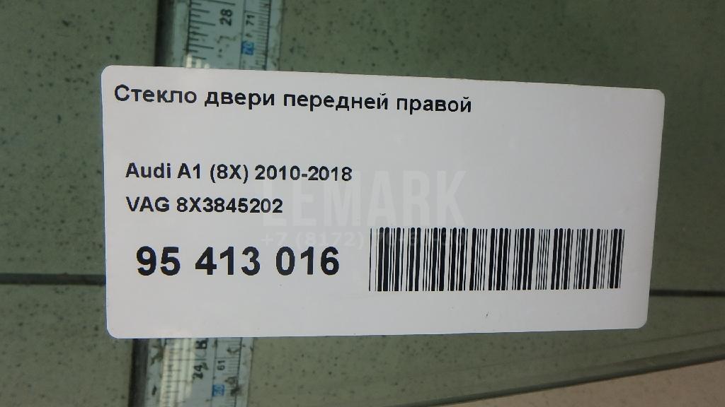 Стекло двери передней правой для  Fiat Tempra 1990-1998