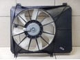 Вентилятор радиатора