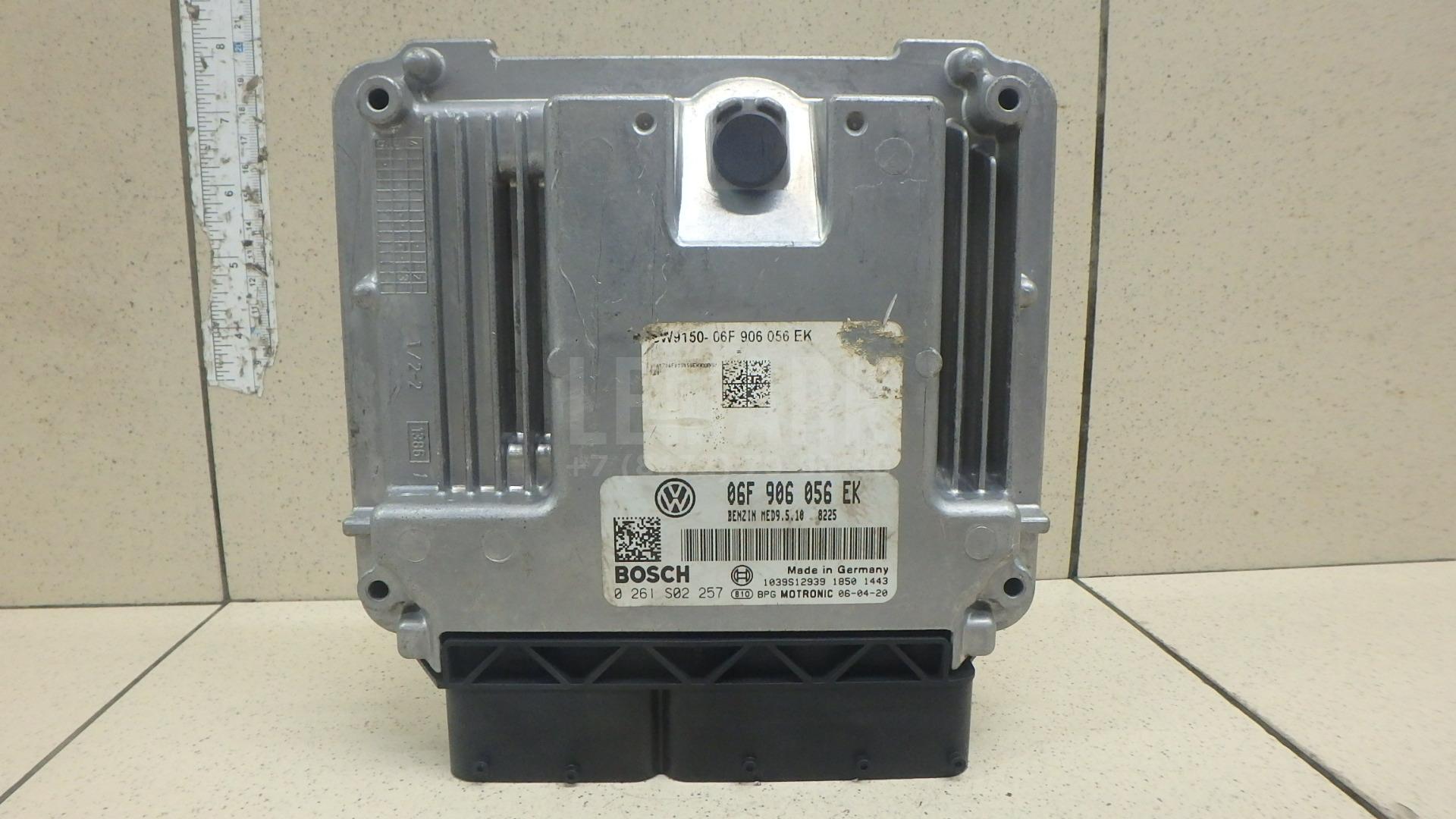 Блок управления двигателем 06F906056EK VAG