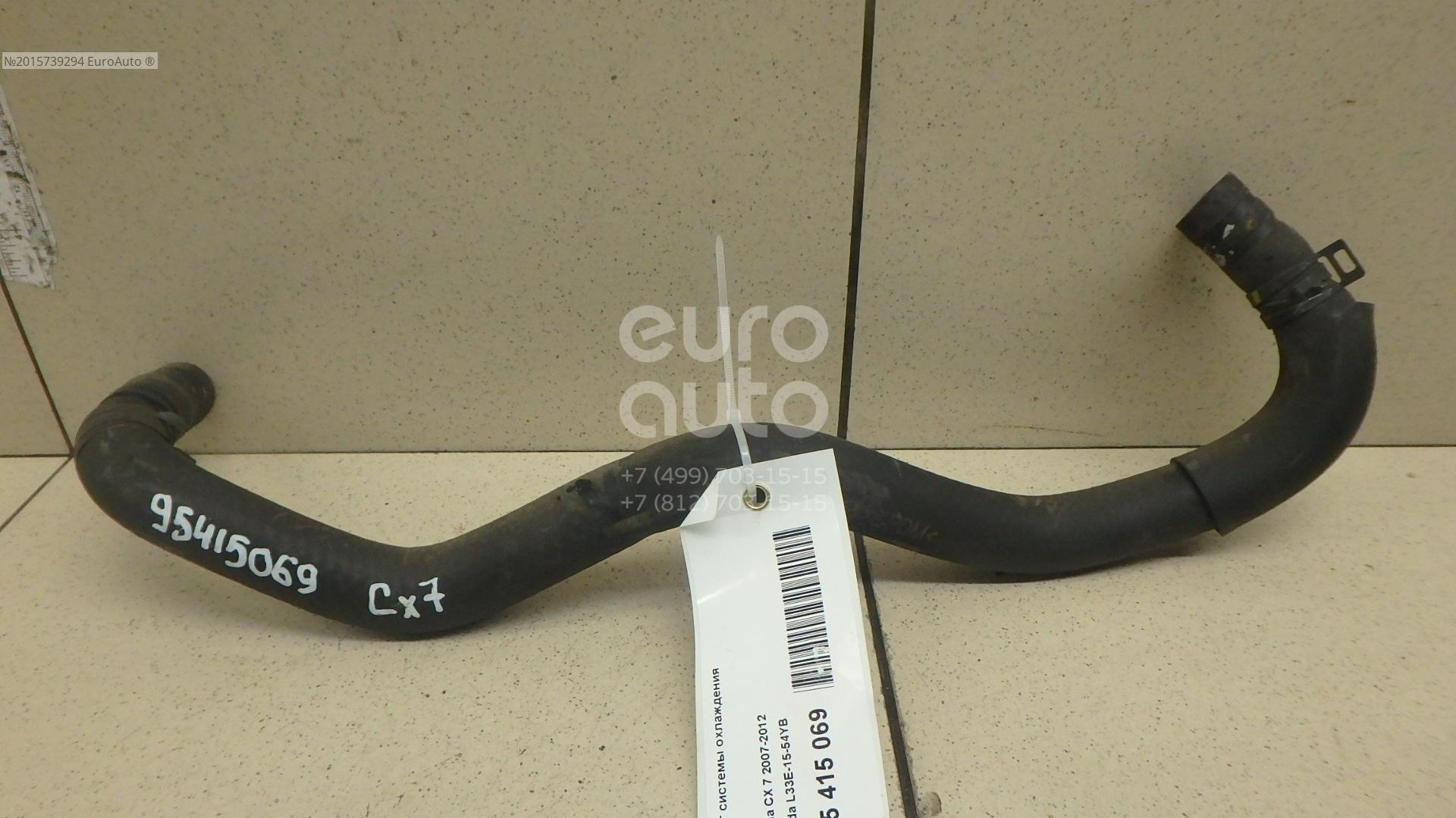 L5061554yb. L5061554yb. Lf17-15-54y. Патрубок радиатора верхний мазда 6. 15 54 02 00.