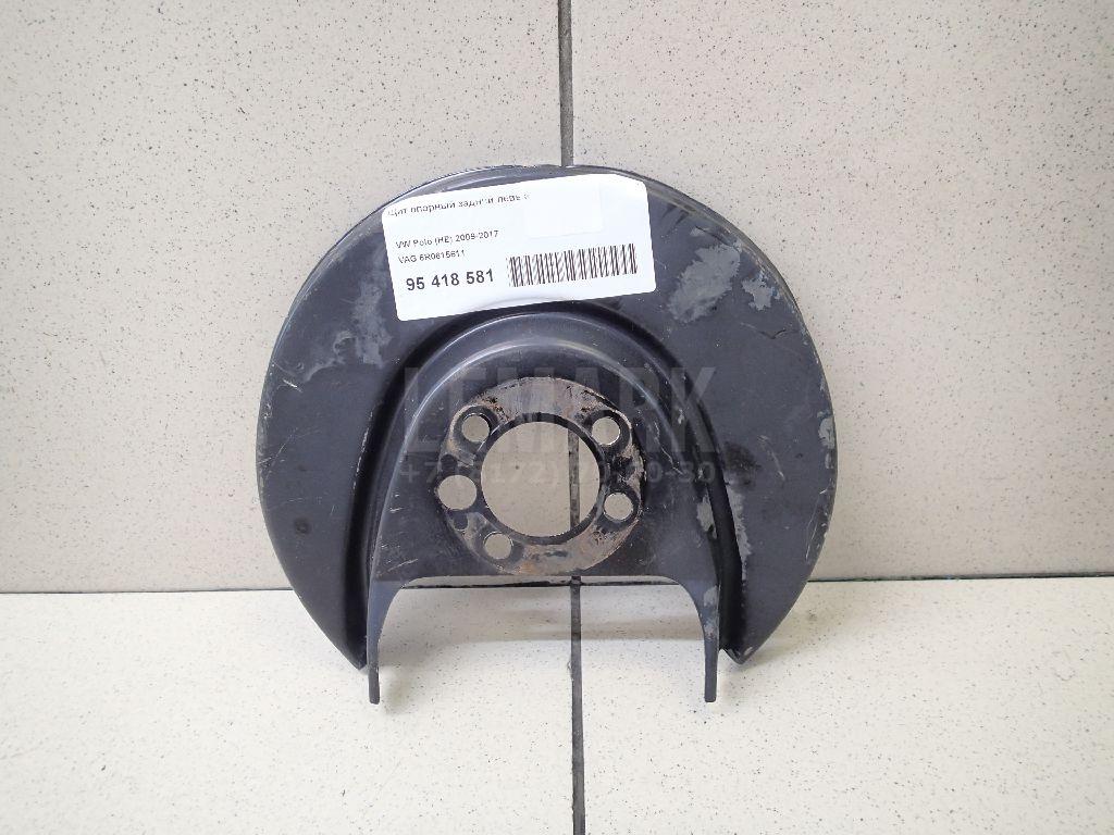 Щит опорный задний левый 6R0615611 VAG