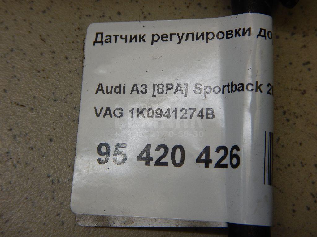 Датчик регулировки дорож. просвета для  Audi A3 [8PA] Sportback 2004-2013