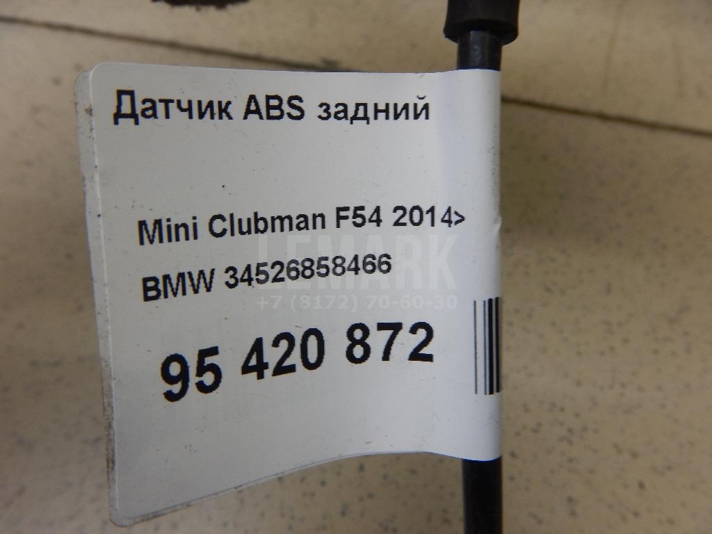 Датчик ABS задний для  Alfa Romeo MiTo 2008-2018