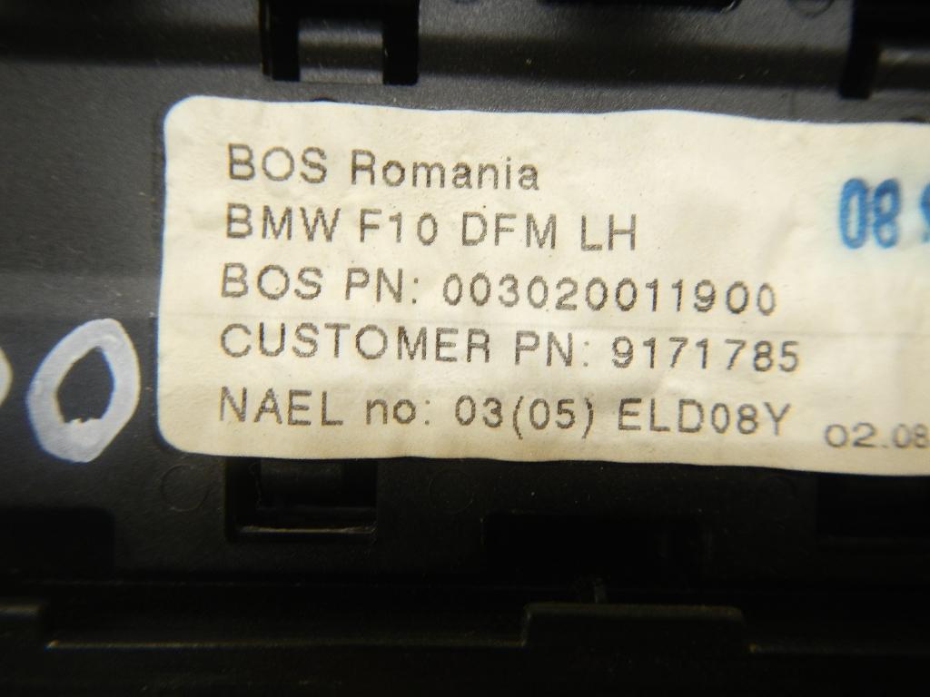 Шторка солнцезащитная для  BMW X5 E70 2007-2013