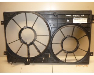 Диффузор вентилятора для Skoda Yeti 2009-2018 с разборки состояние отличное