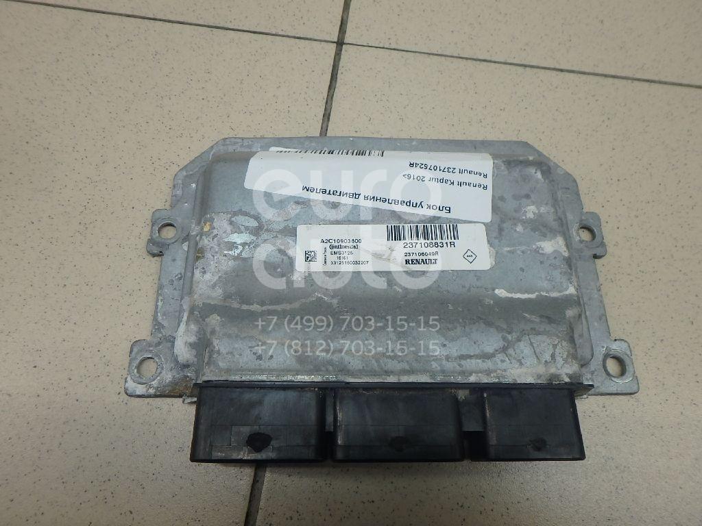 Эбу Рено Дастер 1.6 Купить