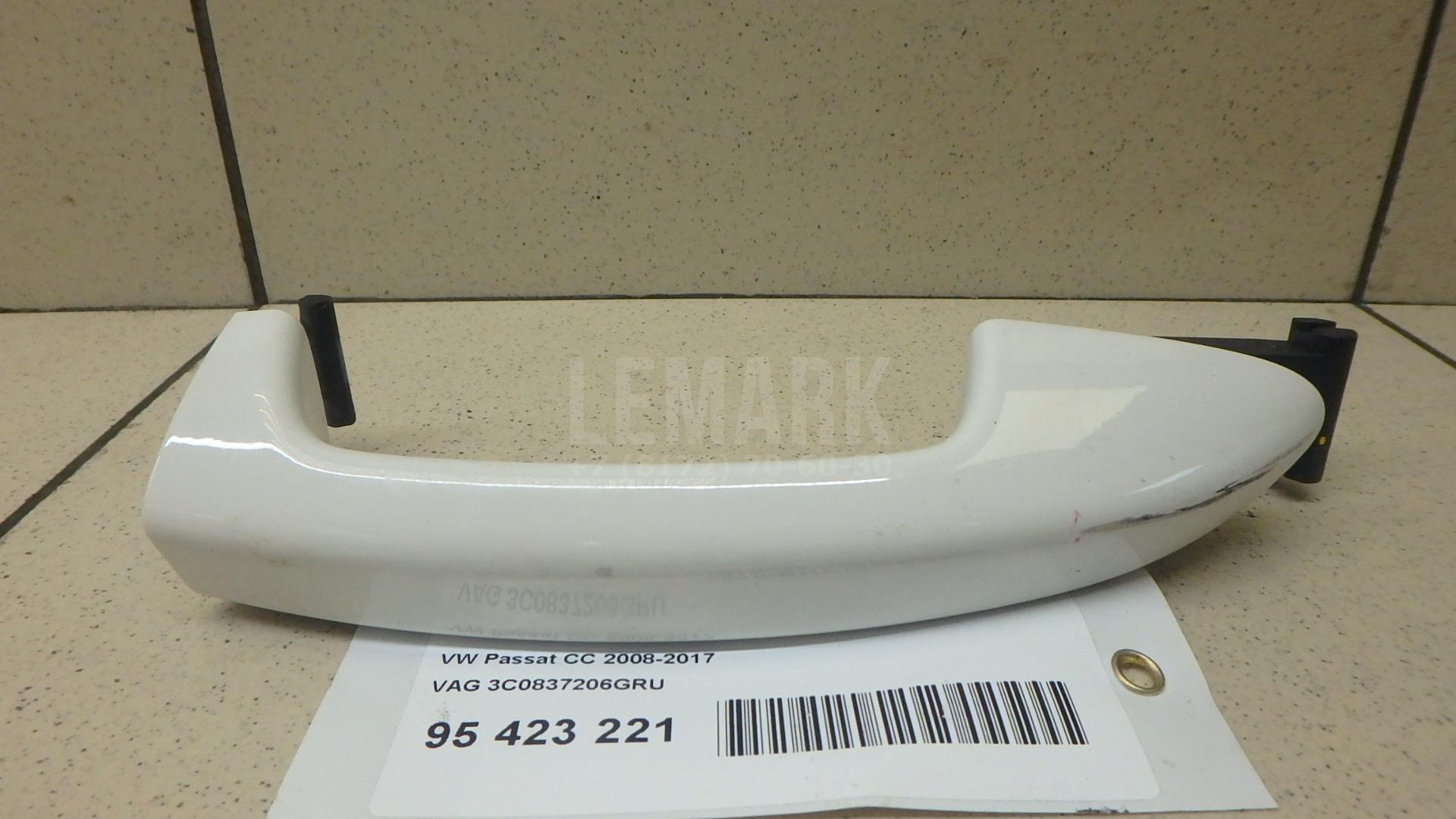 Ручка двери наружная правая 3C0837206GRU VAG