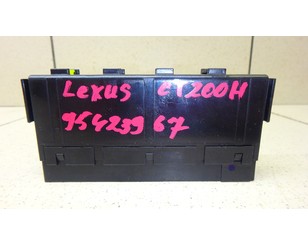 Блок реле для Lexus CT 200H 2011-2018 с разборки состояние отличное