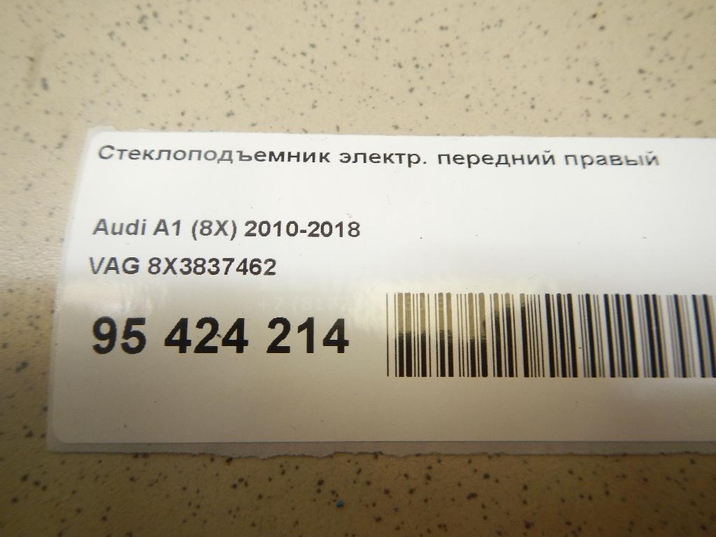 Стеклоподъемник электр. передний правый