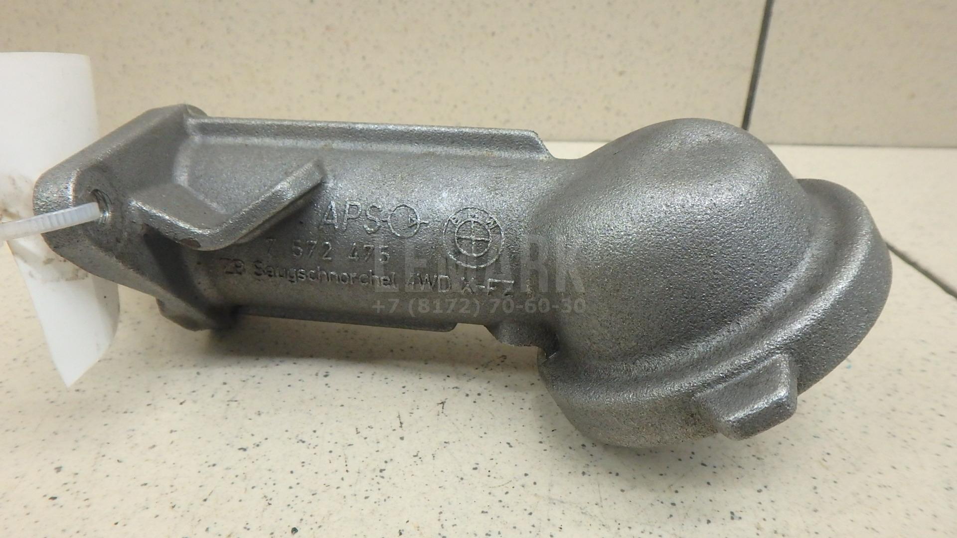 Маслозаборник для  BMW 2-serie F22/F23/F87 2013-2020