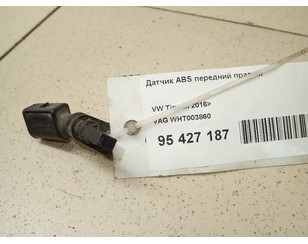 Датчик ABS передний правый для Skoda Rapid 2013-2020 с разборки состояние отличное
