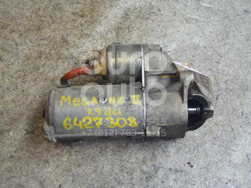 стартер рено меган 2. 5 дизель артикул 10 зубов. стартер меган 2 1. стартер рено меган 2 табличка мицубиси. Megane 2 стартер.