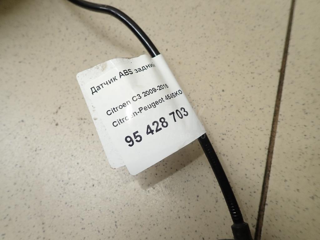 Датчик ABS задний