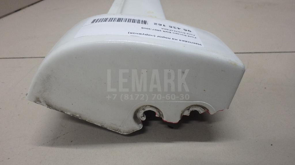 Накладка на порог (наружная) для  Citroen C3 2009-2016