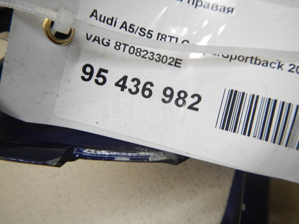 Петля капота правая для  BMW X7 G07 2018