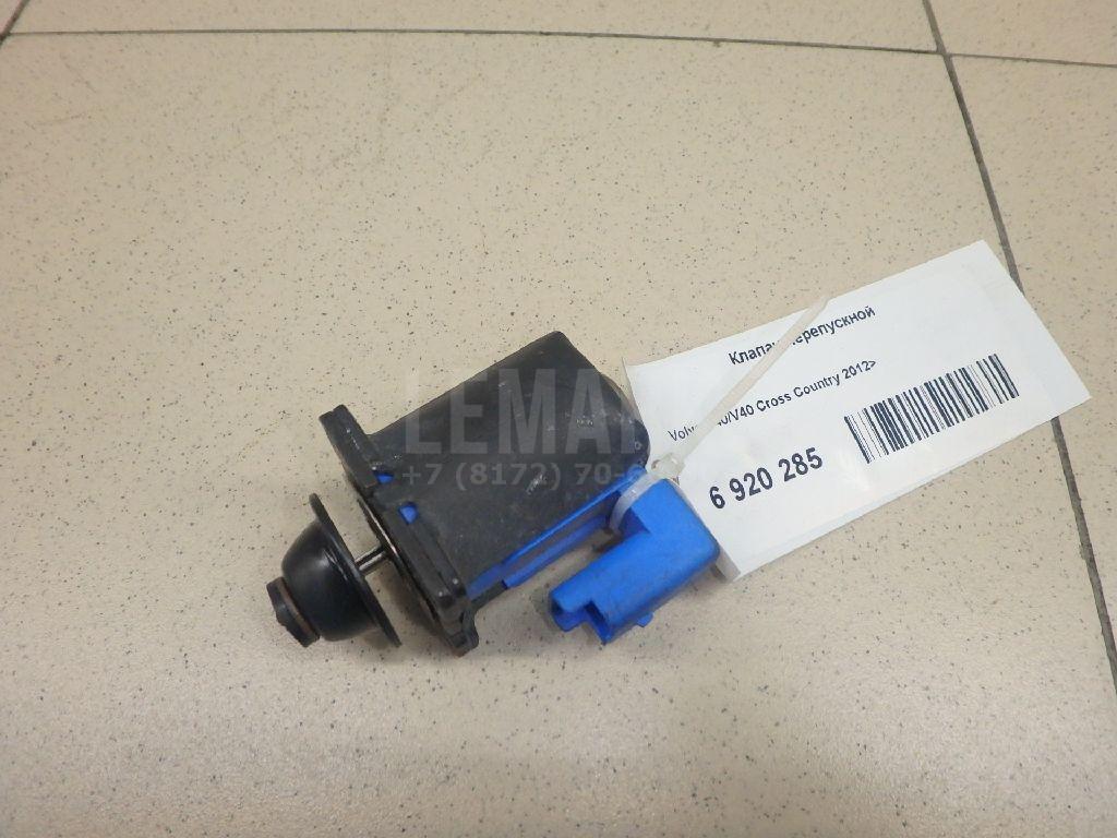 Клапан отопителя 31370948 Volvo