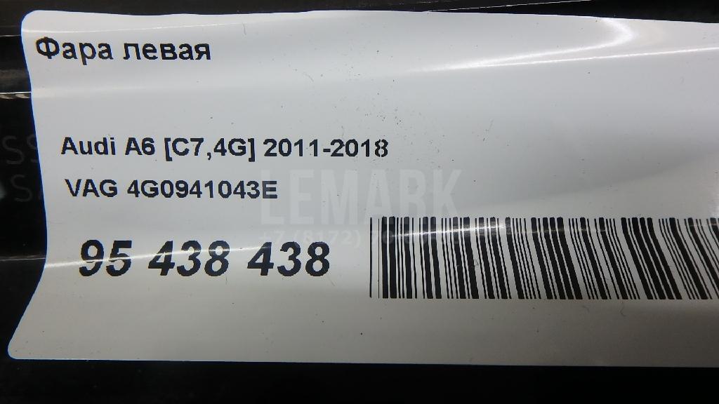 Фара левая для  BMW 5-serie E60/E61 2003-2009