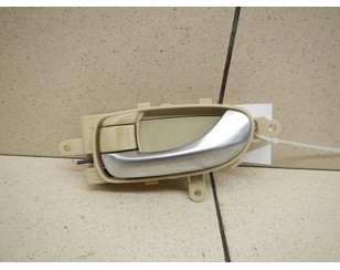 Ручка двери внутренняя левая для Nissan Teana J32 2008-2013 БУ состояние отличное