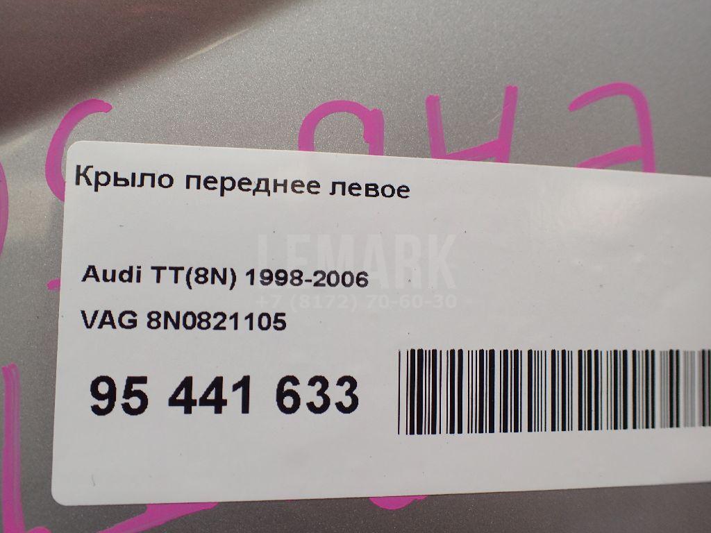 Крыло переднее левое для  Audi 80/90 [B3] 1986-1991