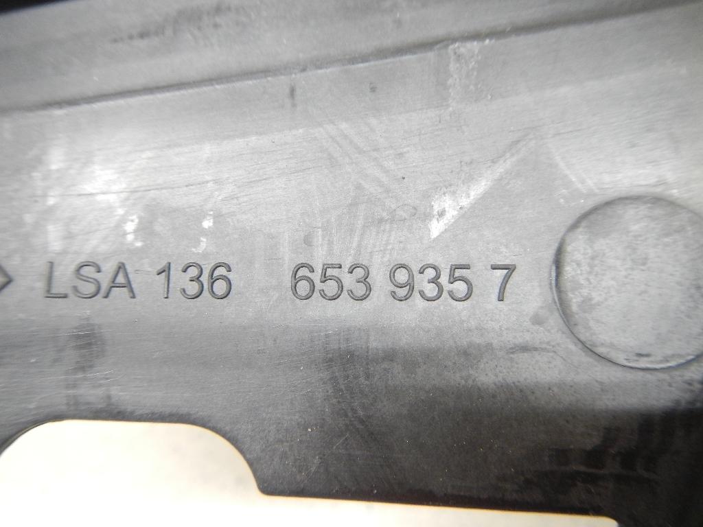 Кожух замка капота для  BMW 4-serie G22/G23 2020