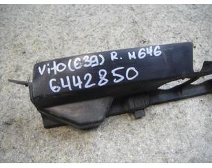 Воздуховод радиатора правый для Mercedes Benz Vito/Viano-(639) 2003-2014 с разбора состояние отличное