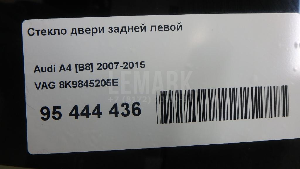 Стекло двери задней левой для  Chery