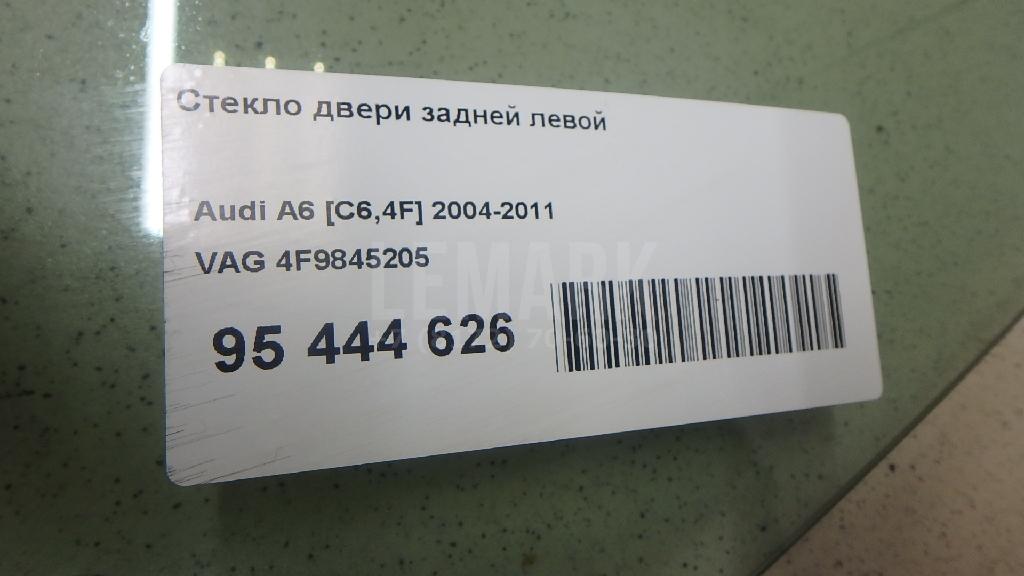 Стекло двери задней левой