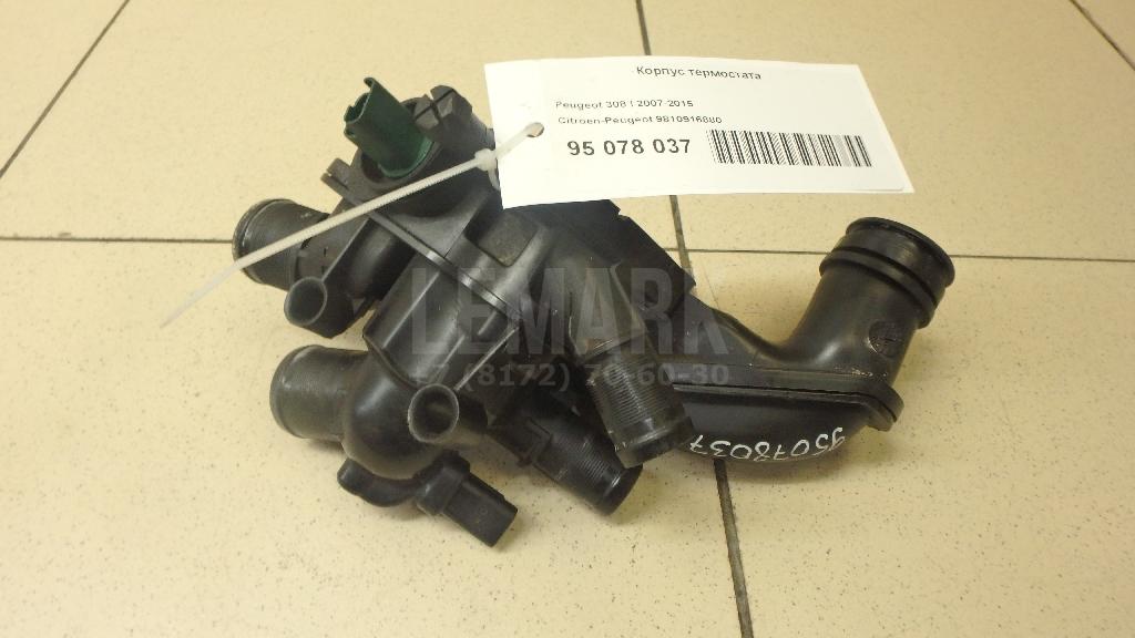 Корпус термостата для  BMW 1-serie F20/F21 2011-2019
