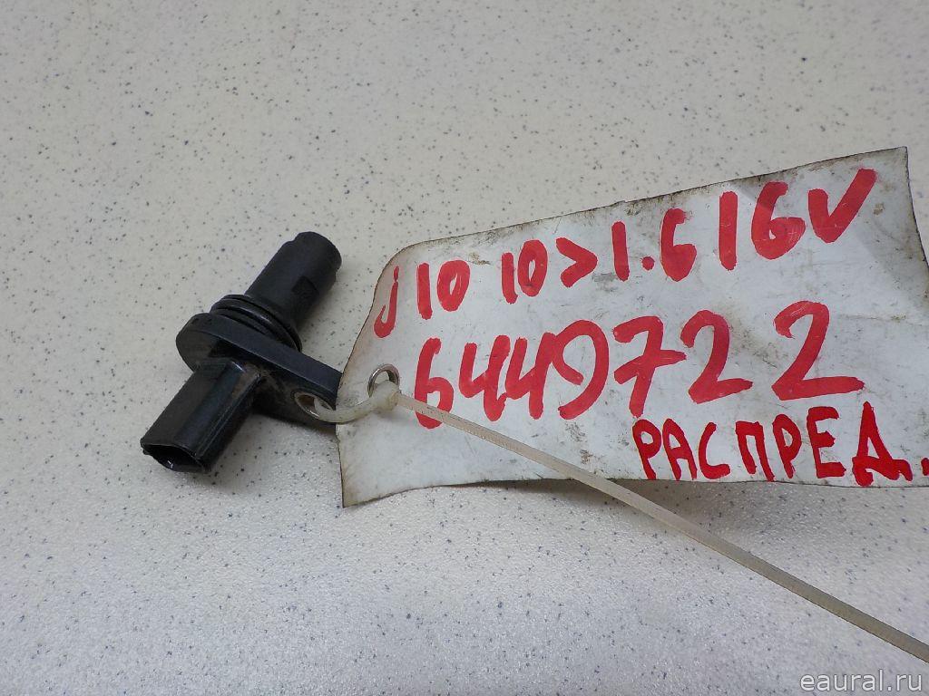 Датчик положения распредвала