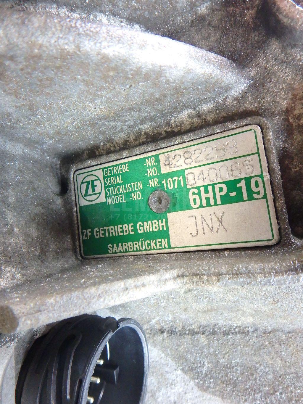 АКПП (автоматическая коробка переключения передач) для  BMW 1-serie E82/E88 2007-2013