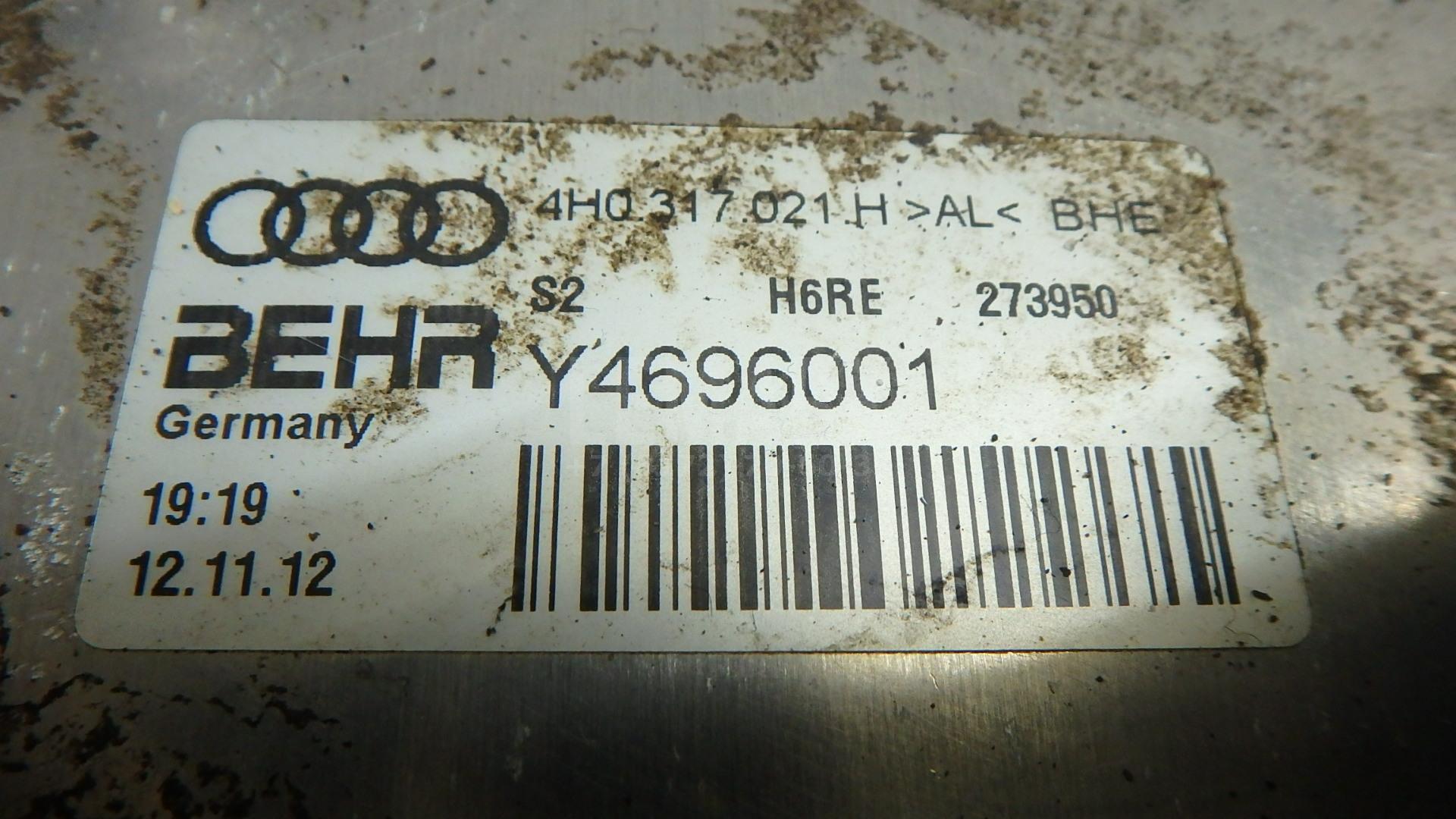 Радиатор масляный для  Audi 80/90 [B4] 1991-1995
