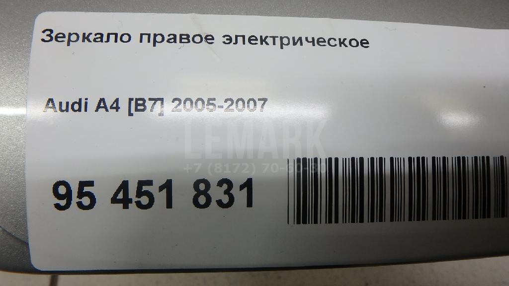 Зеркало правое электрическое