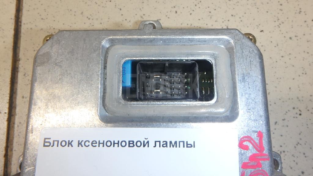 Блок ксеноновой лампы