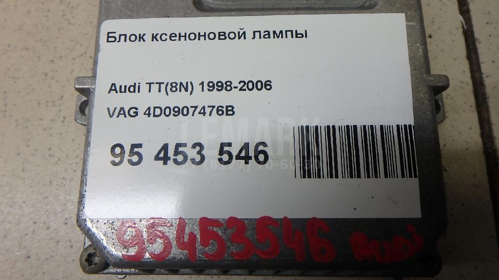 Блок ксеноновой лампы для  BMW 5-serie F10/F11 2009-2016