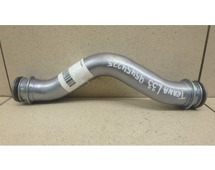 Трубка охлажд. жидкости металлическая для Nissan X-Trail (T32) 2014> с разборки состояние отличное