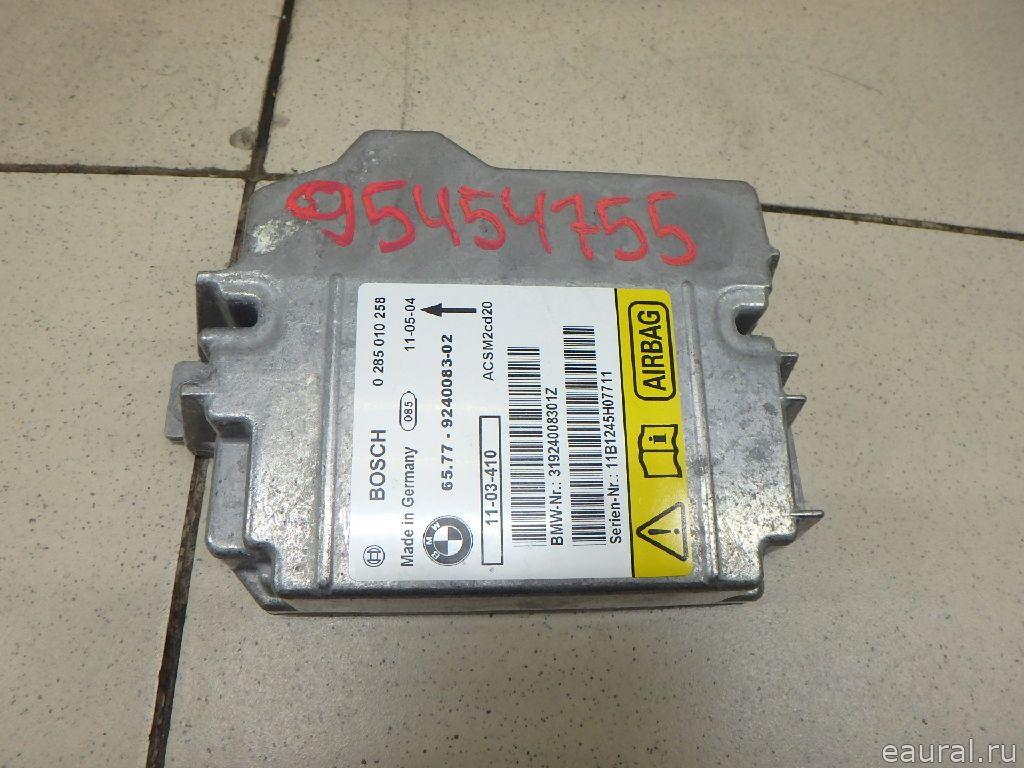Блок управления AIR BAG