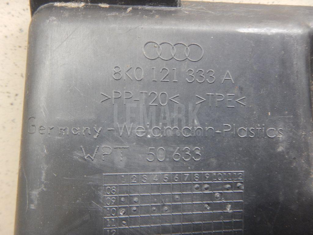 Воздухозаборник (наружный) для  Audi A4 [B8] Allroad 2009-2015