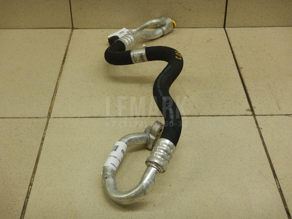 Трубка кондиционера для  Citroen C4 2004-2011
