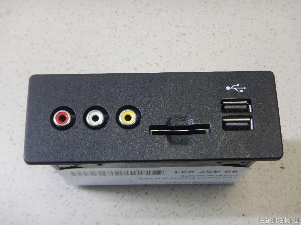 Адаптер USB сетевой