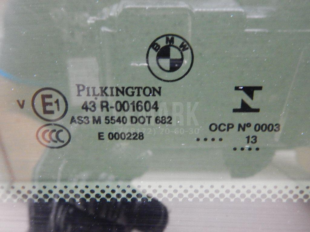 Стекло люка для  Alfa Romeo 159 2005-2011