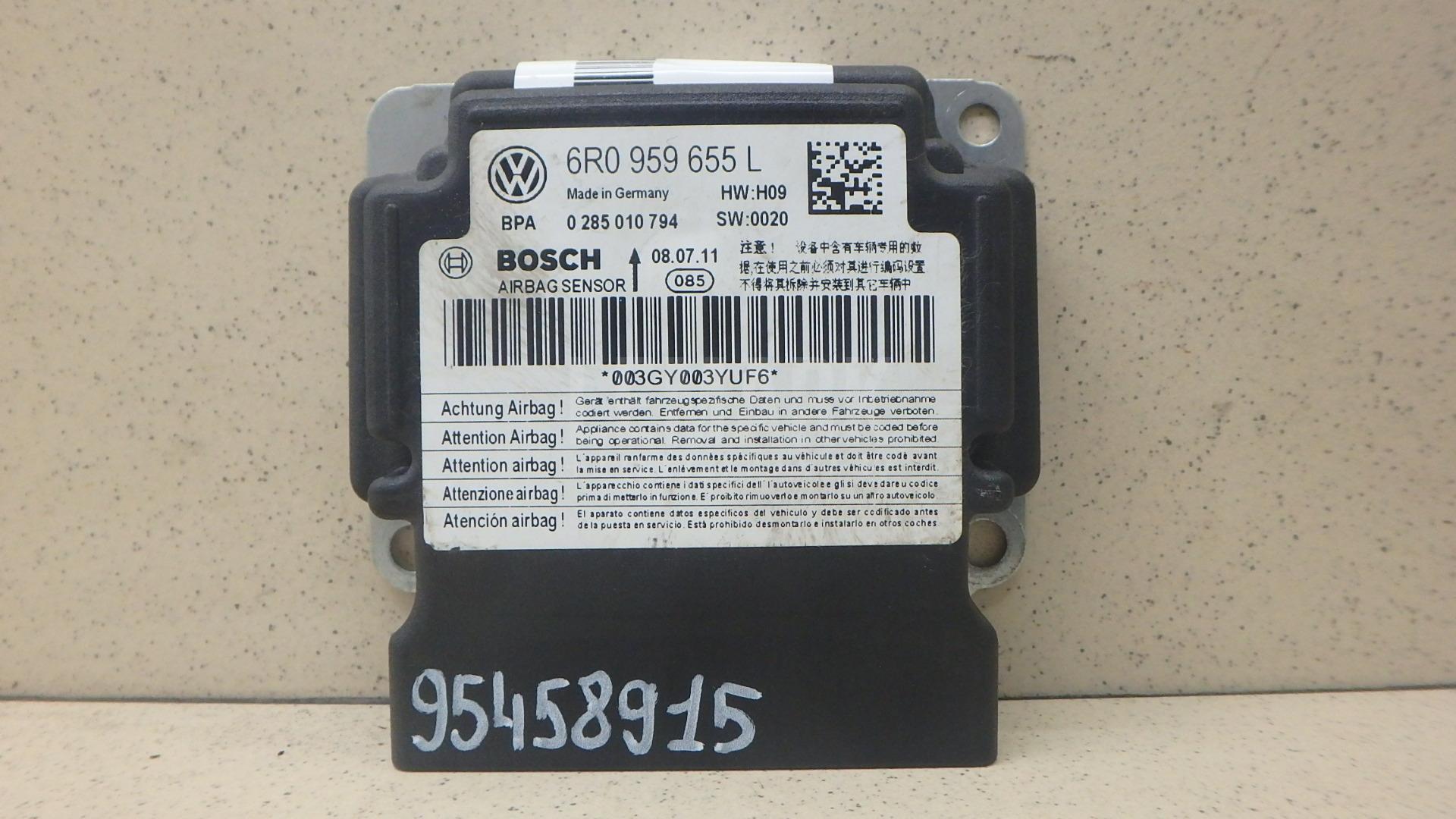 Блок управления AIR BAG 6R0959655L VAG