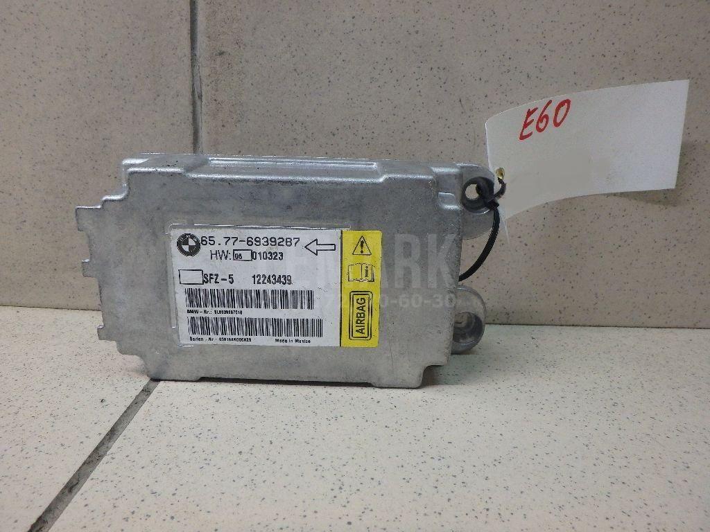 Блок управления AIR BAG