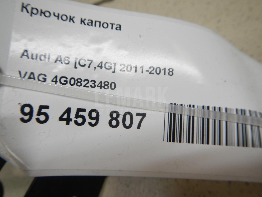 Крючок капота