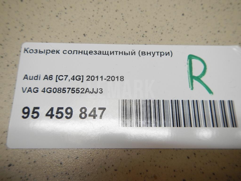 Козырек солнцезащитный (внутри) для  BMW X3 E83 2004-2010