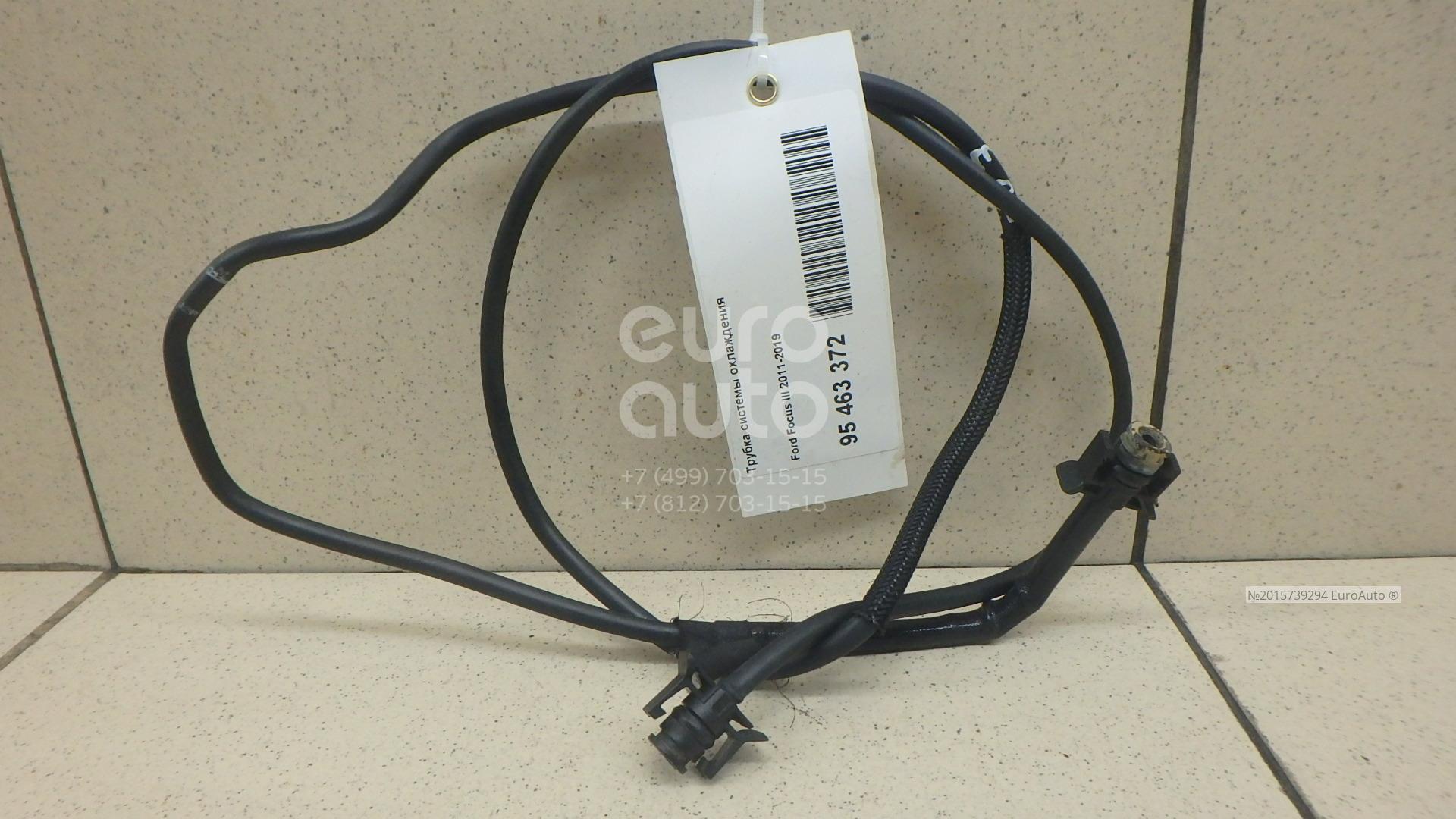 Ford DV61-8K012-AA Трубка системы охлаждения