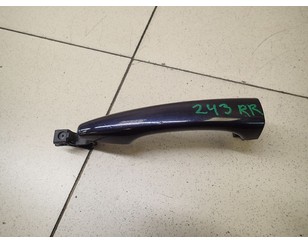 Ручка двери наружная для Citroen DS4 2011-2015 б/у состояние отличное