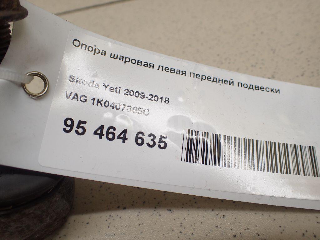 Опора шаровая левая передней подвески